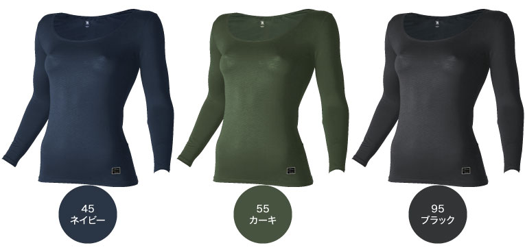 TS DESIGN 811052 カラーバリエーション1