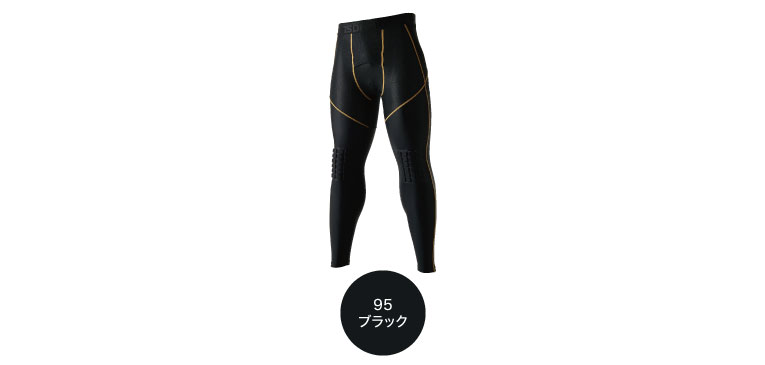 TS DESIGN 8320 カラーバリエーション1
