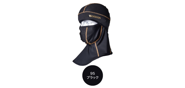 TS DESIGN 8390 顼Хꥨ1