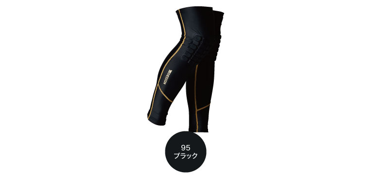 TS DESIGN 8392 カラーバリエーション1