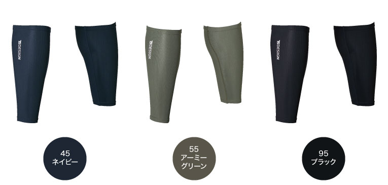 TS DESIGN 85108 顼Хꥨ1