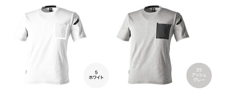 TS DESIGN 8655 顼Хꥨ1