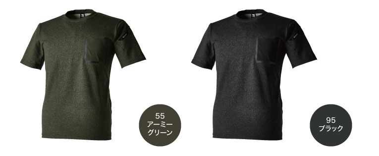 TS DESIGN 8655 顼Хꥨ2