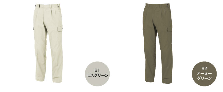 作業服・作業用品 ワンタック カーゴパンツ（ラットズボン