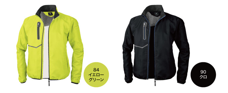 ジーベック:軽防寒ブルゾン 162-90-3L  オレンジブック 8366385 作業服・作業用品 軽防寒ブルゾン ジーベックXEBEC162【サン