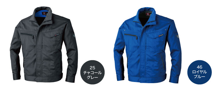 ブルゾンとパンツ STAFF STYLING｜THE SHOP YOHJI YAMAMOTO