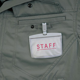 ジーベック 長袖ブルゾン 1680 帯電防止 秋冬 XEBEC｜作業着・作業服の