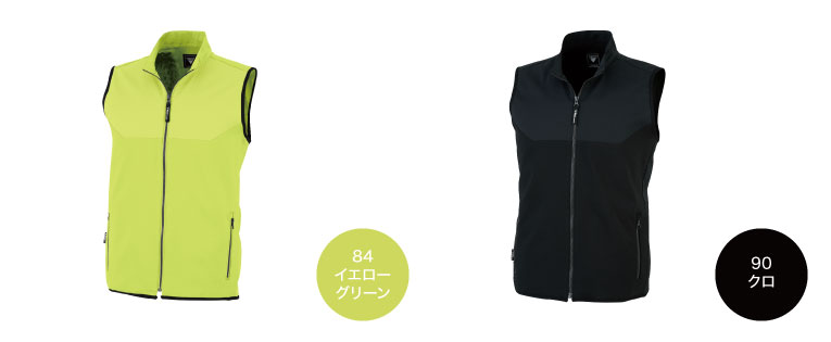 ジーベック XEBEC 1817 ベスト 帯電防止 春夏｜作業着・作業服の通販