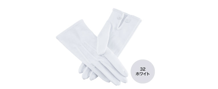 xebec 18550 カラーバリエーション1