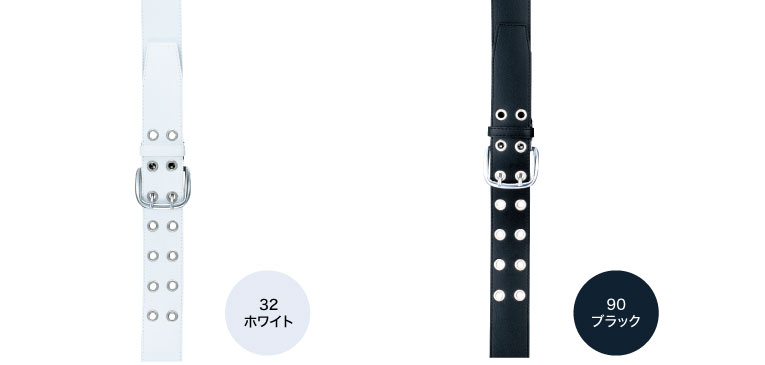 ジーベック XEBEC 18562 ビニール帯革 ベルト 40mm巾｜作業着