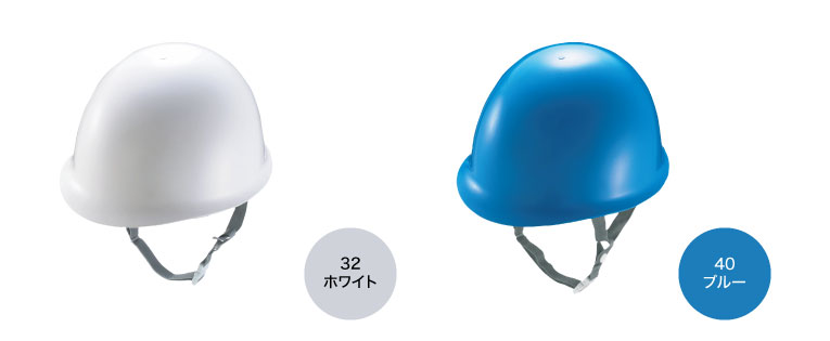 xebec 18701 カラーバリエーション1