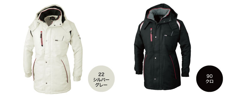 ジーベック 防寒コート 191 XEBEC｜作業着・作業服の通販ワークキング