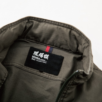 ジーベック 2294 ポイントその4