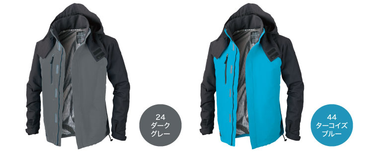 ジーベック 軽防寒ブルゾン 232 XEBEC｜作業着・作業服の通販ワーク