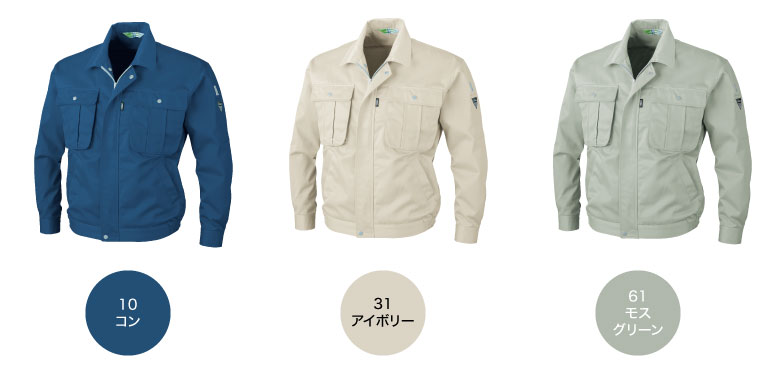 B’z ブルゾン B'z DINOSAUR ブルゾン 新品！の通販 by ayu's shop｜ラクマ