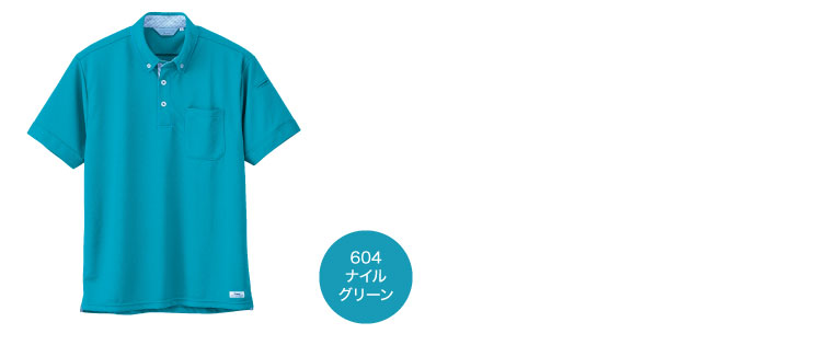 ジーベック XEBEC 6180 半袖ポロシャツ オールシーズン｜作業着
