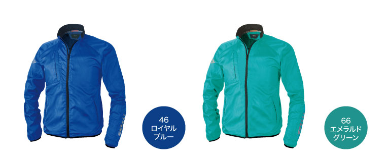 ジーベック XEBEC 710 長袖カラーブルゾン 軽量素材 オールシーズン