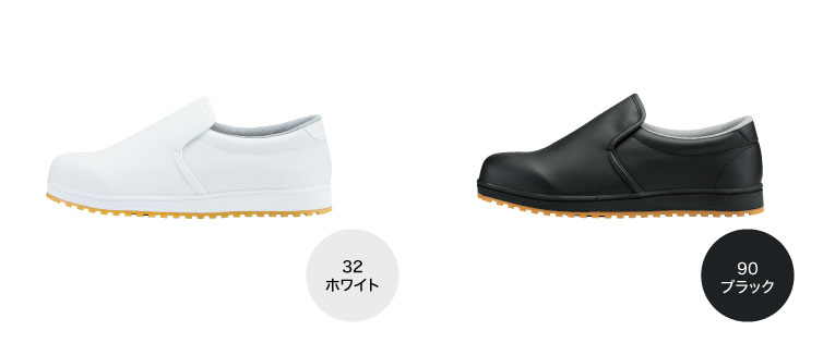 ジーベック 85665 カラーバリエーション1