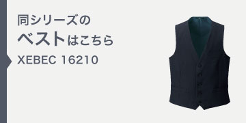 xebec16210