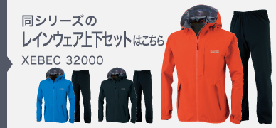 
                32000