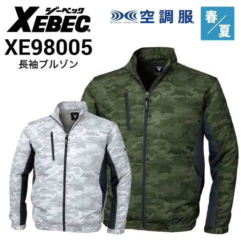 ٥å XE98005