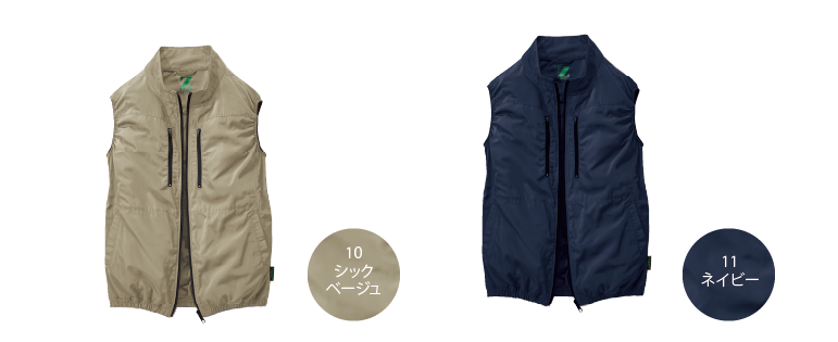 空調服 74290 14.4Vファン・バッテリーフルセット SK23021 Jawin