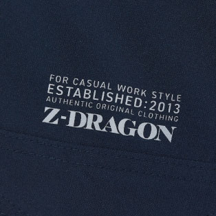 Z-DRAGON 75142 ポイントその1-1