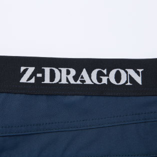 Z-DRAGON 75142 ポイントその5