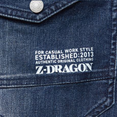 z-dragon 76402 ポイントその6