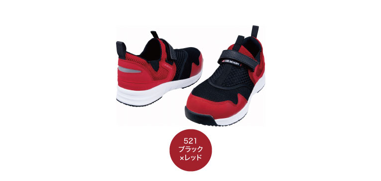 Z-DRAGON S3187 カラーバリエーション3