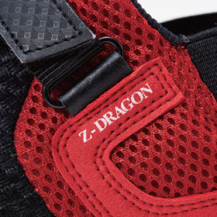 Z-DRAGON S3187 ポイントその2