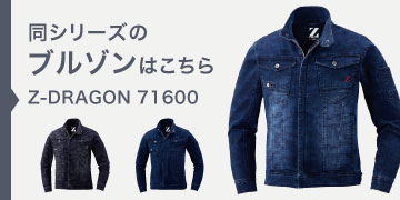 71600
