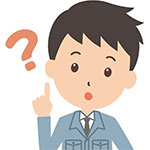 通販サイトによって作業服の品質は違うの??